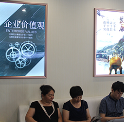 图2-初夏-用户-平谷区真力时维修服务